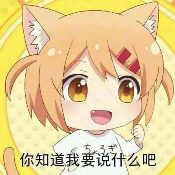 f_liu